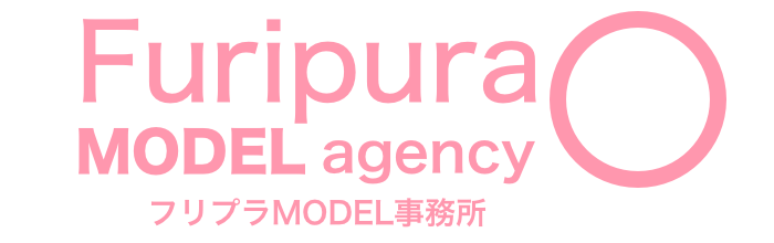 フリプラMODEL事務所は関西で撮影会を開催しているポートレート撮影会事務所。